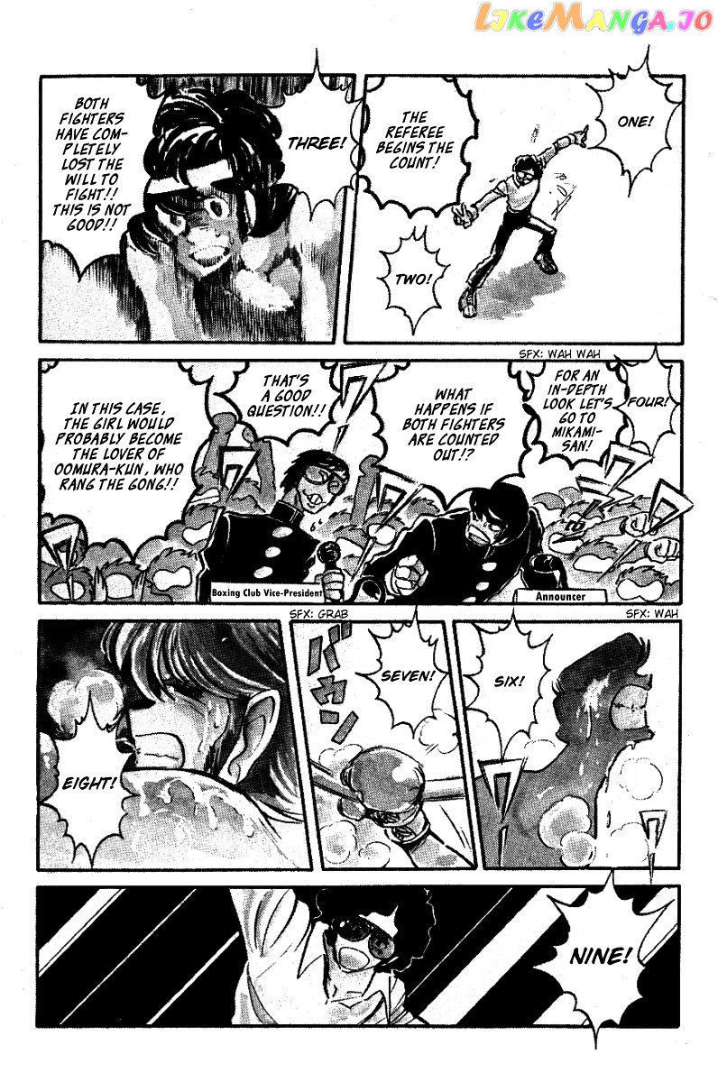 Honoo no Tenkousei chapter 26 - page 7