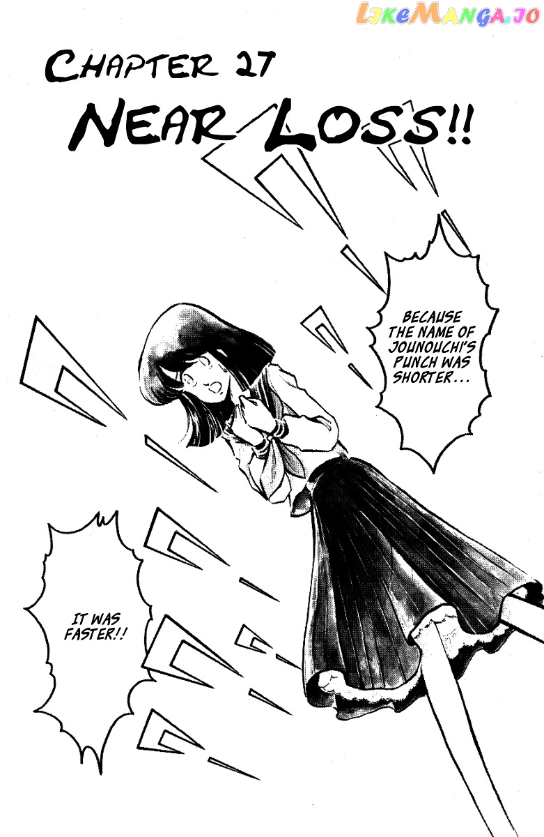 Honoo no Tenkousei chapter 27 - page 1