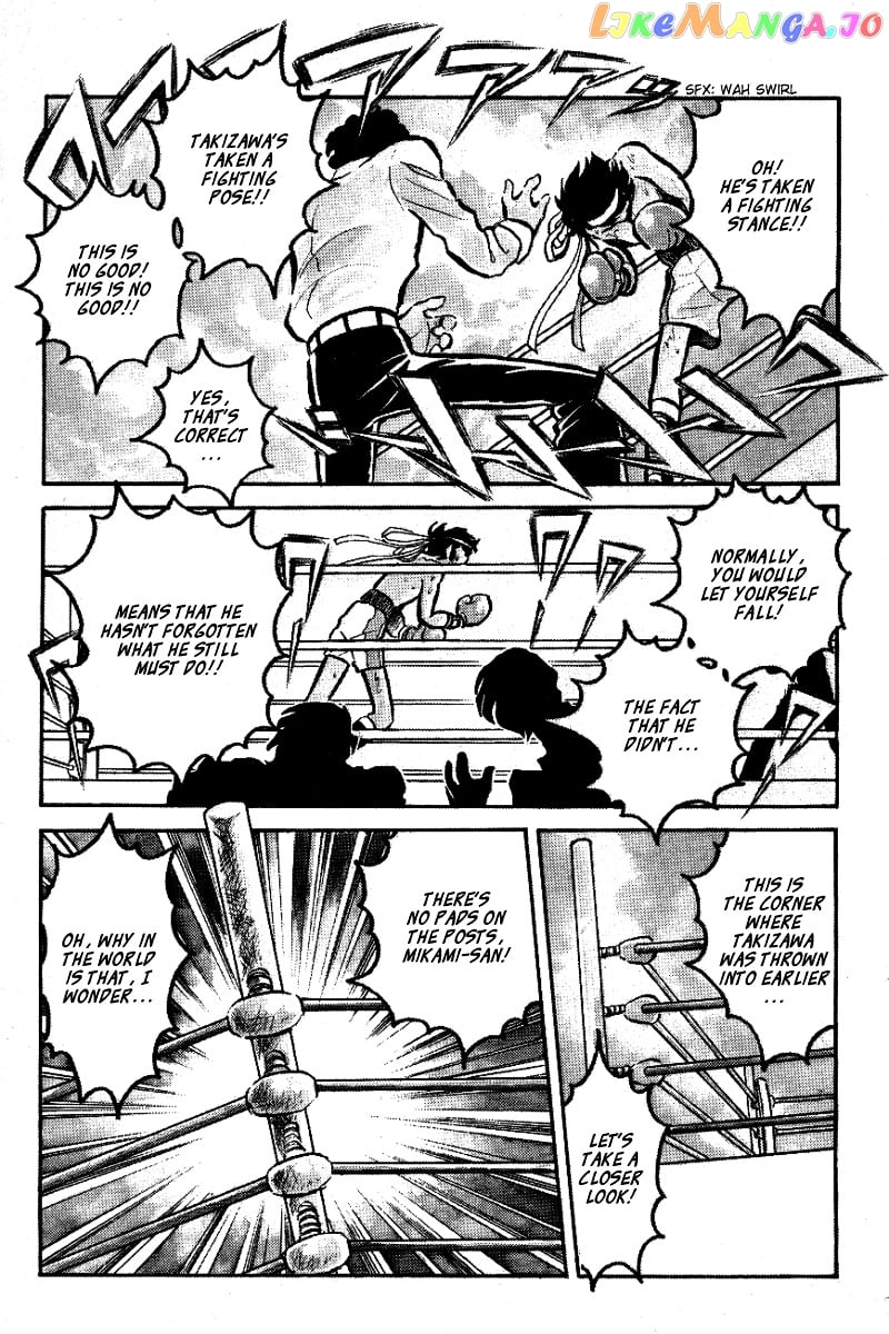 Honoo no Tenkousei chapter 27 - page 3