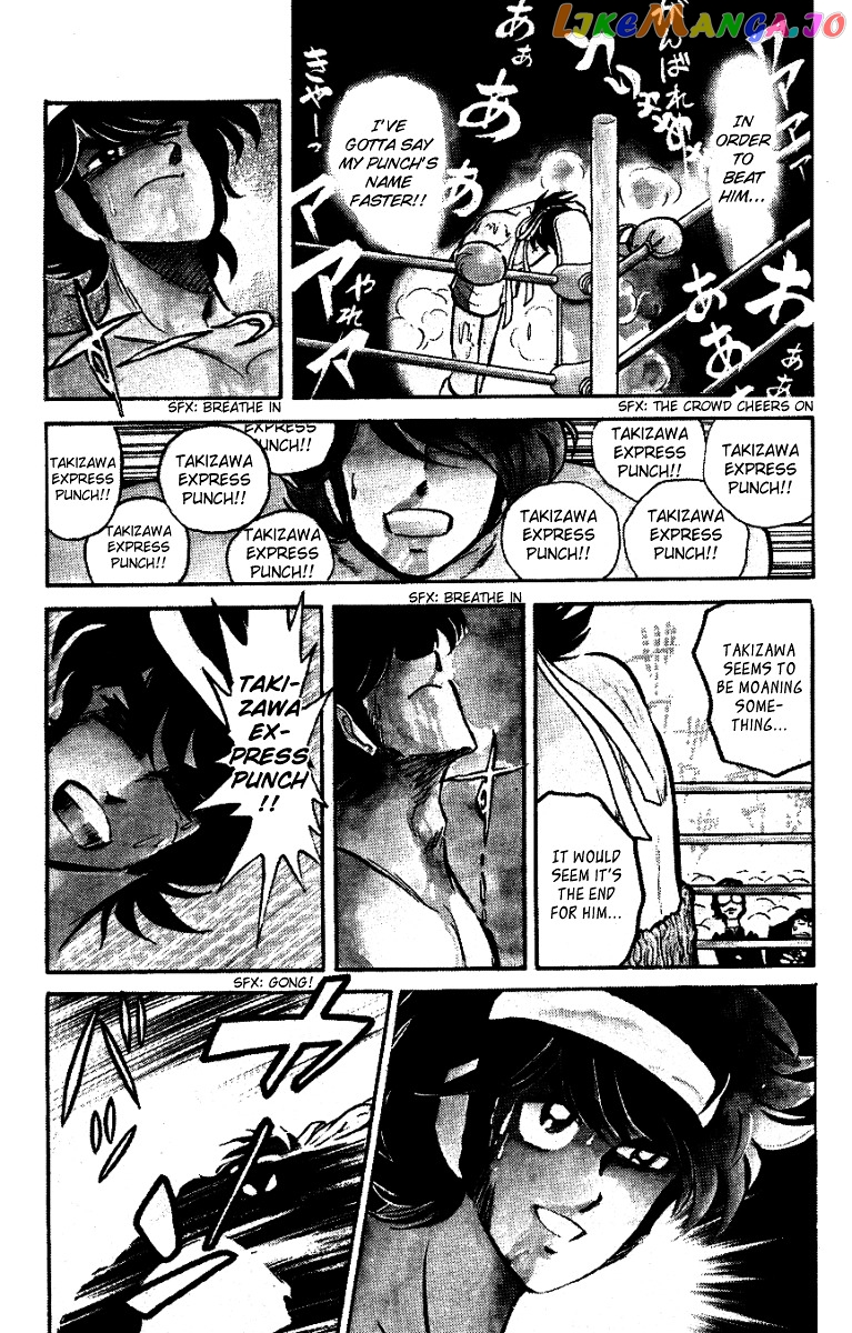 Honoo no Tenkousei chapter 27 - page 6