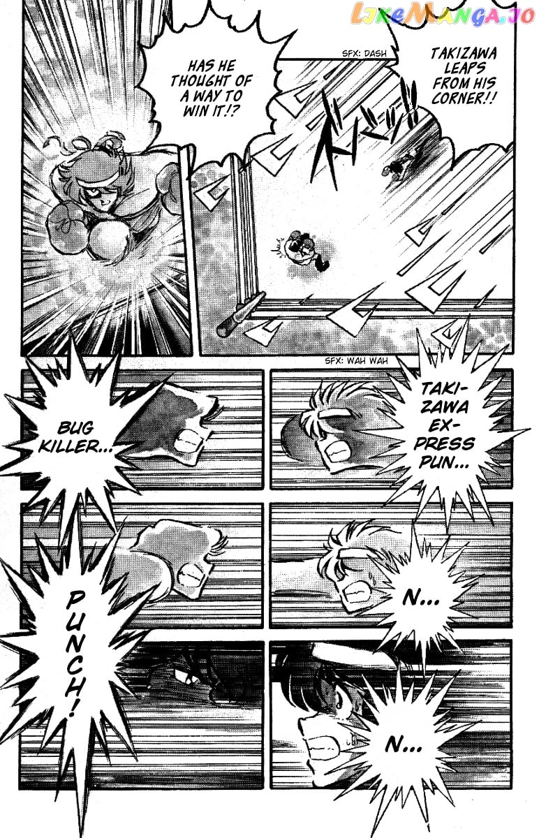 Honoo no Tenkousei chapter 27 - page 7