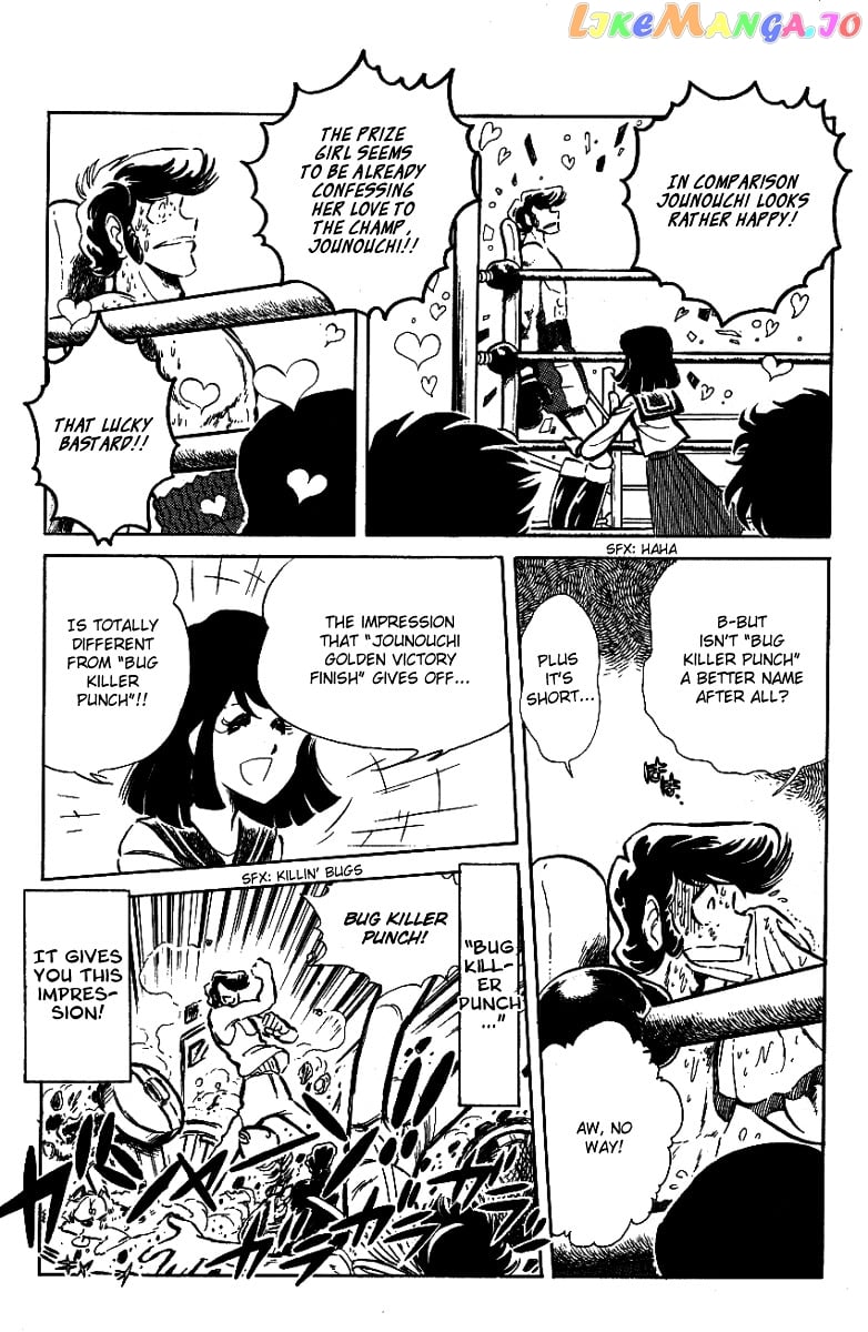 Honoo no Tenkousei chapter 28 - page 3