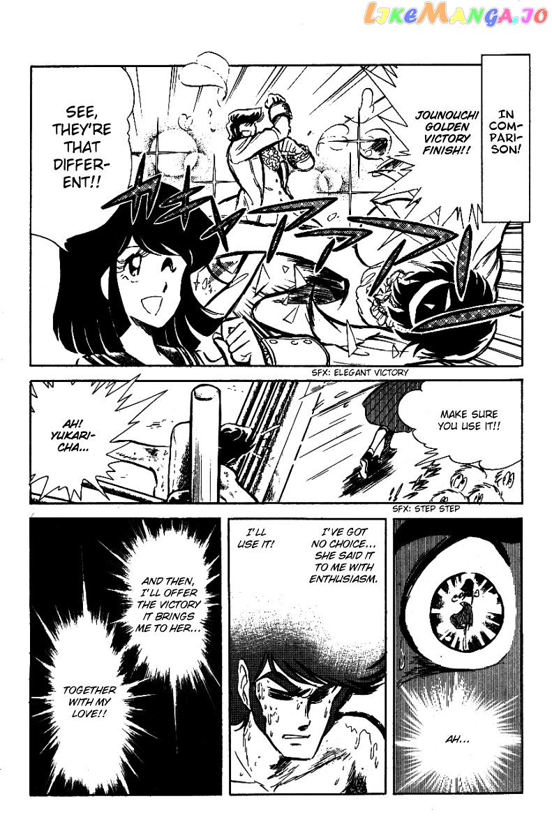 Honoo no Tenkousei chapter 28 - page 4