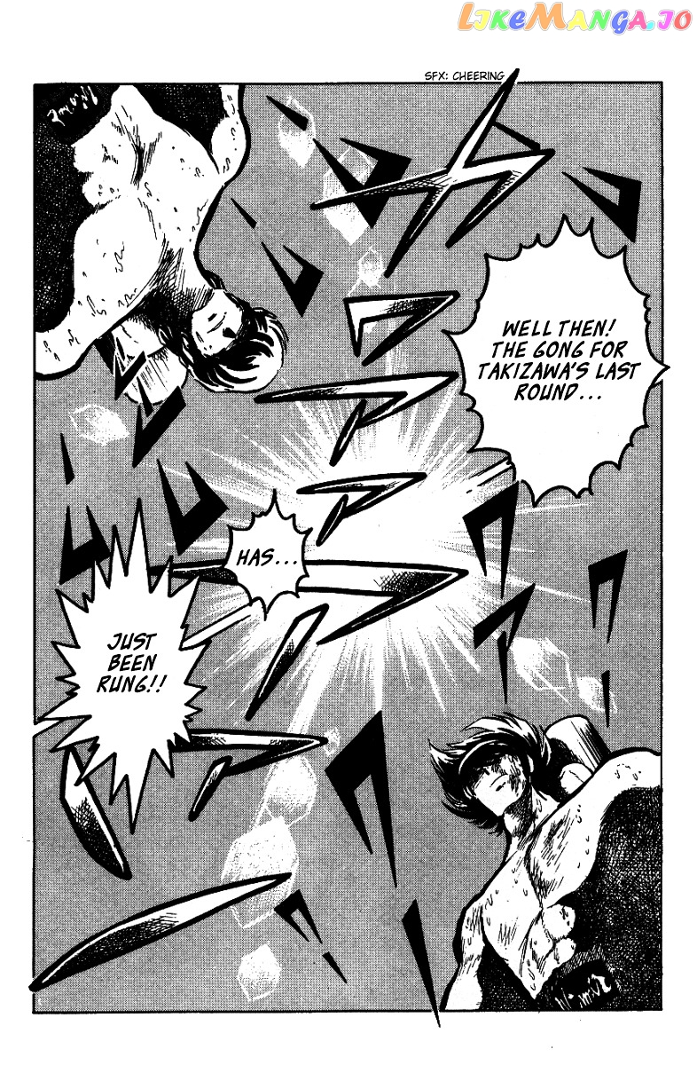 Honoo no Tenkousei chapter 28 - page 6