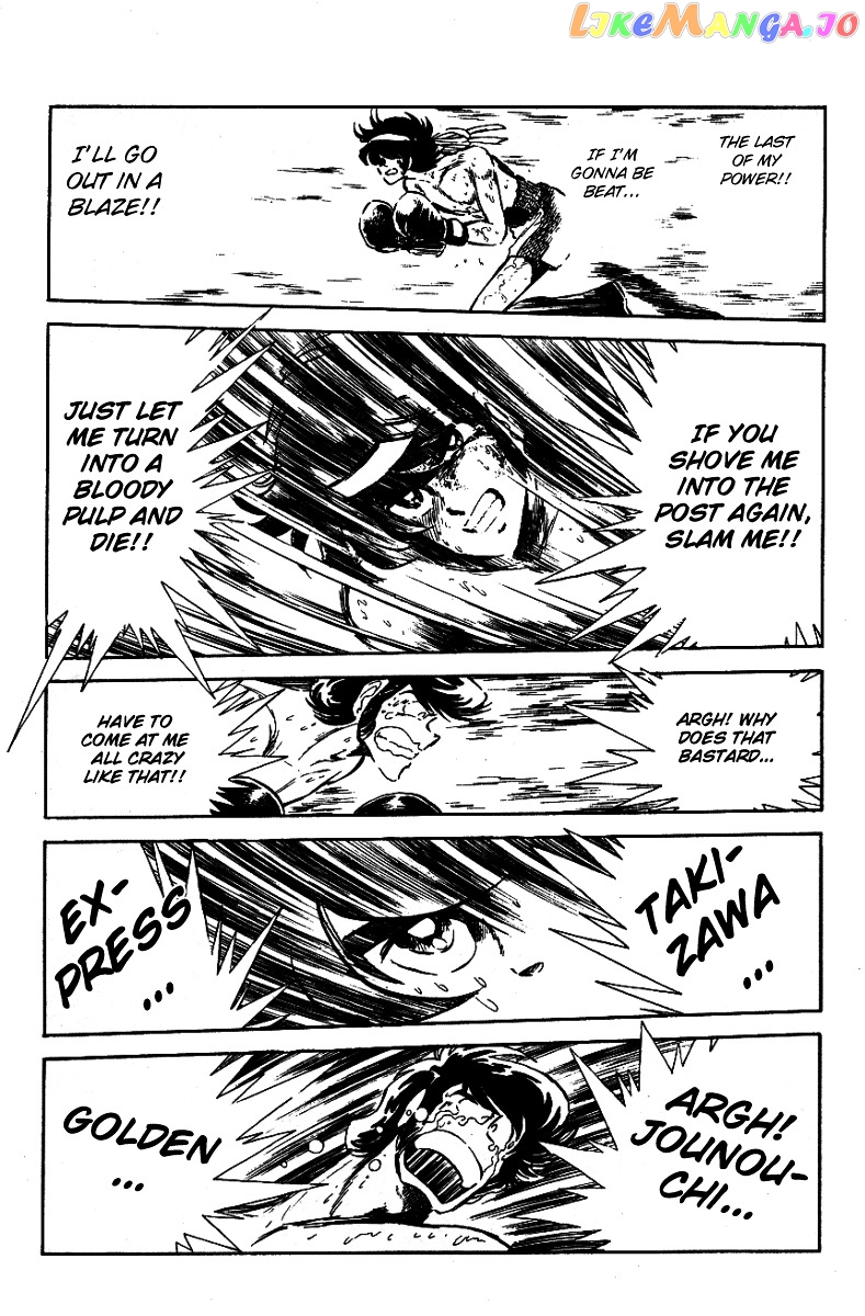 Honoo no Tenkousei chapter 28 - page 7