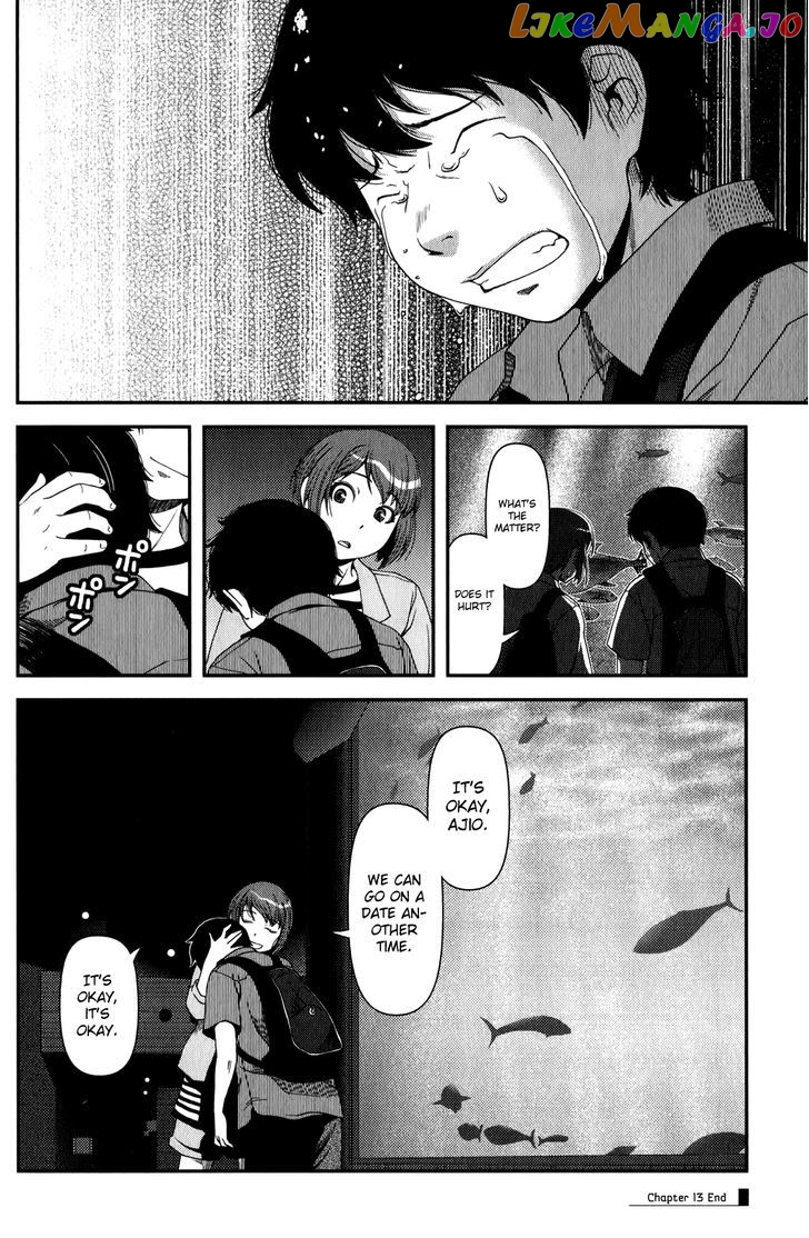 Uwagaki - Manga chapter 13 - page 32