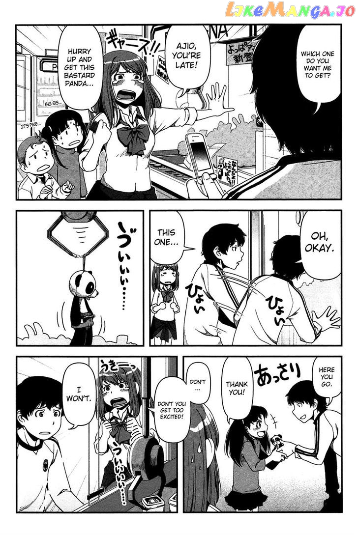 Uwagaki - Manga chapter 17 - page 21