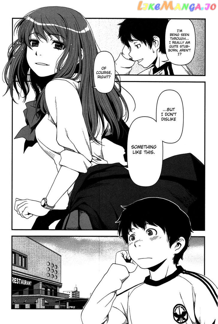 Uwagaki - Manga chapter 17 - page 28