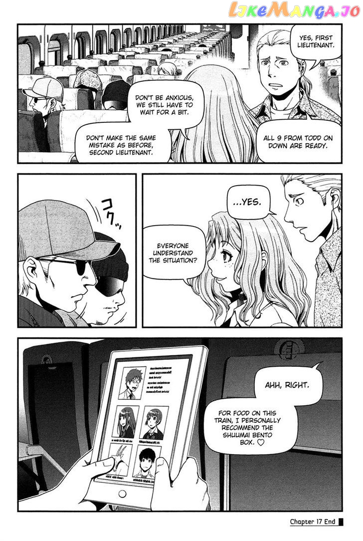 Uwagaki - Manga chapter 17 - page 33