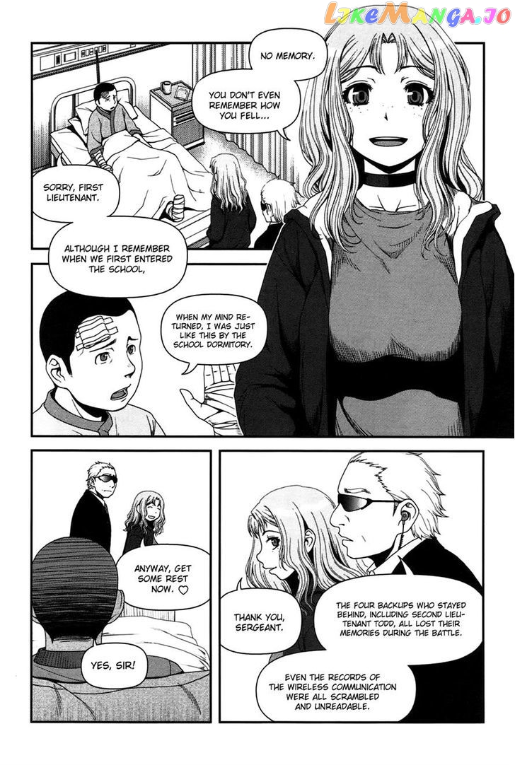 Uwagaki - Manga chapter 17 - page 5