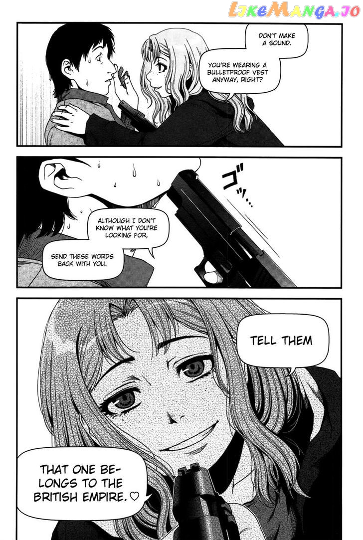 Uwagaki - Manga chapter 17 - page 8
