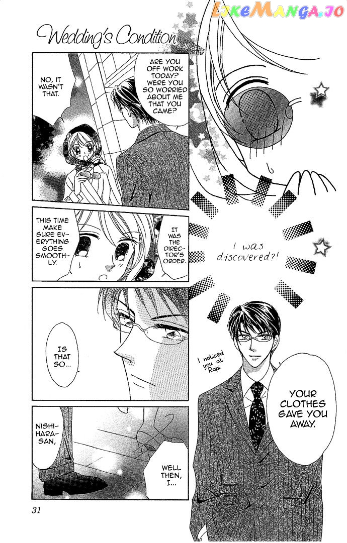 Usotsuki Marriage chapter 1 - page 29