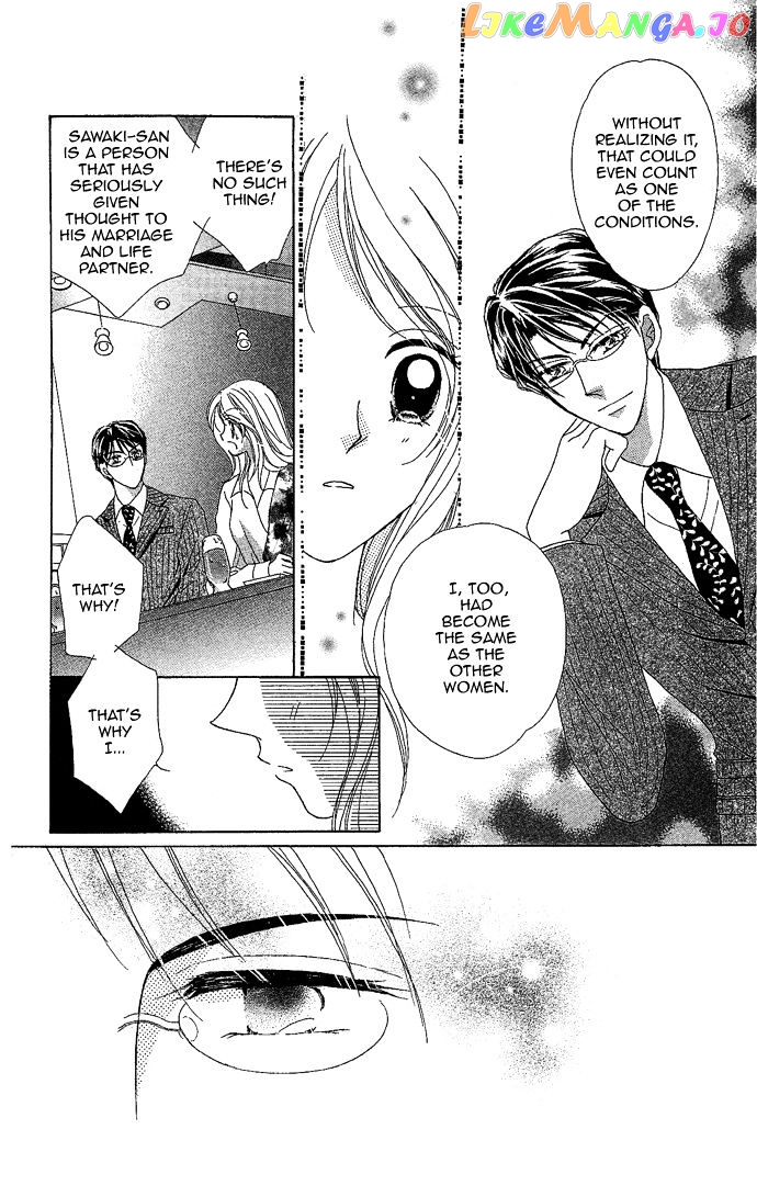 Usotsuki Marriage chapter 1 - page 32