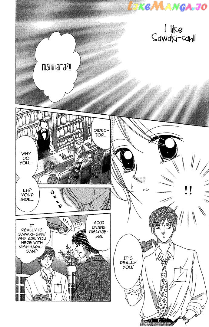 Usotsuki Marriage chapter 1 - page 34