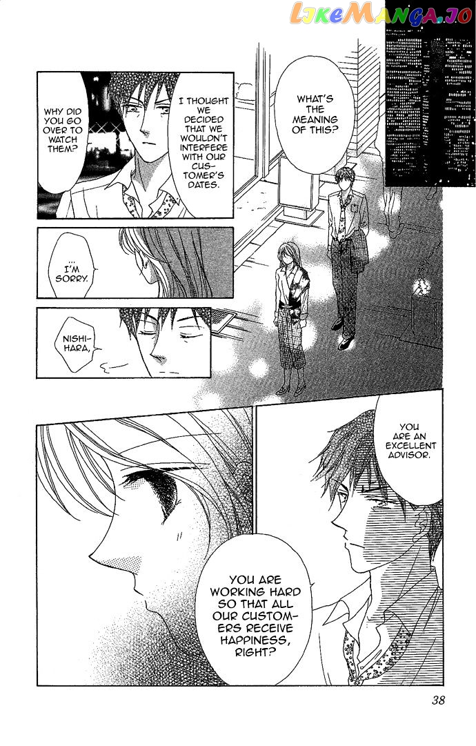 Usotsuki Marriage chapter 1 - page 36