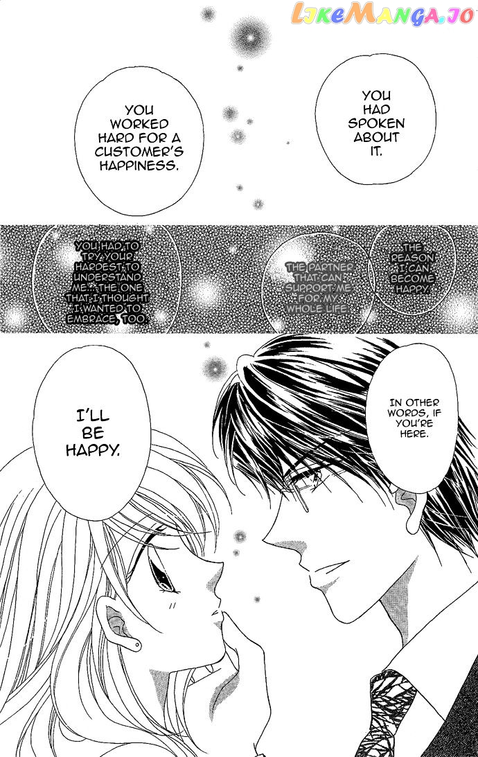 Usotsuki Marriage chapter 1 - page 43
