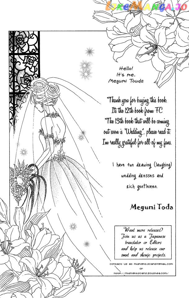 Usotsuki Marriage chapter 1 - page 47