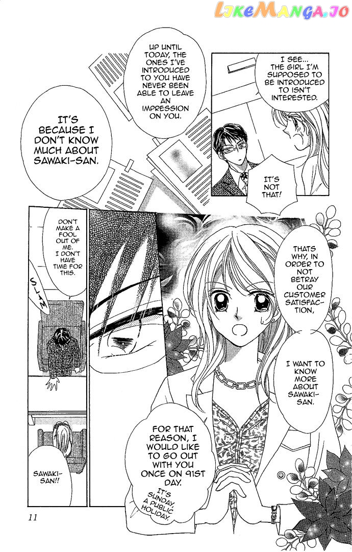 Usotsuki Marriage chapter 1 - page 9
