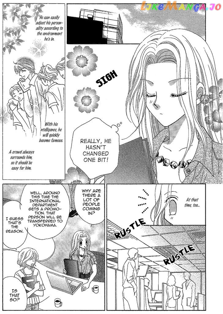Usotsuki Marriage chapter 2 - page 10