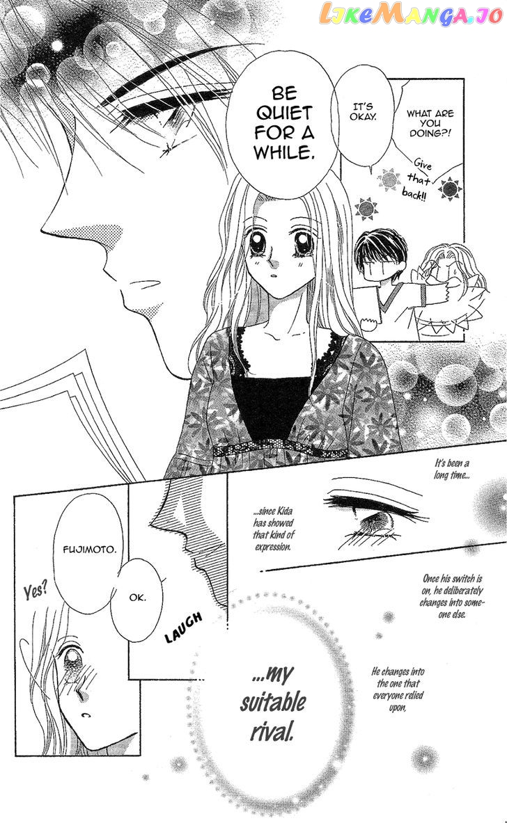 Usotsuki Marriage chapter 2 - page 18