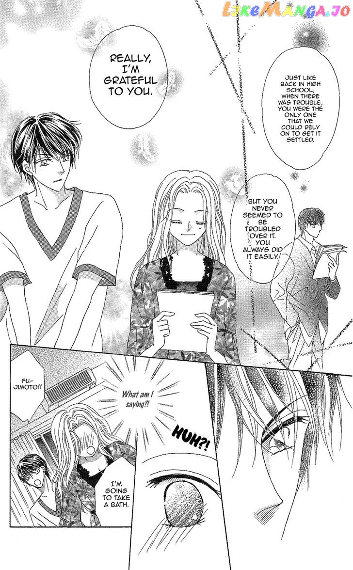 Usotsuki Marriage chapter 2 - page 20