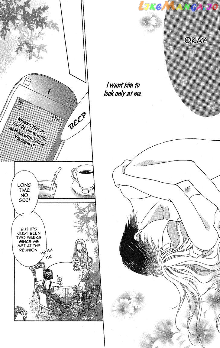 Usotsuki Marriage chapter 2 - page 24