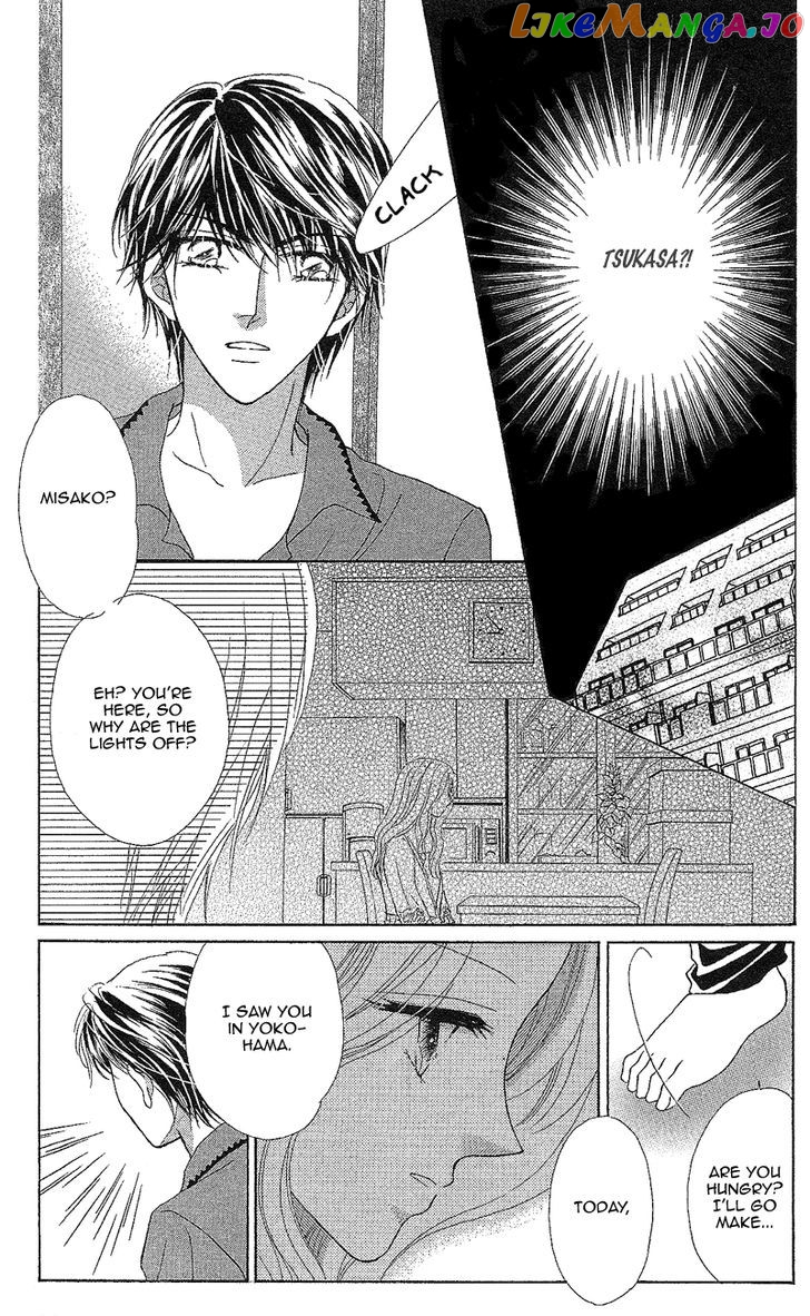 Usotsuki Marriage chapter 2 - page 29