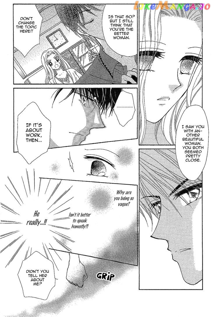 Usotsuki Marriage chapter 2 - page 30