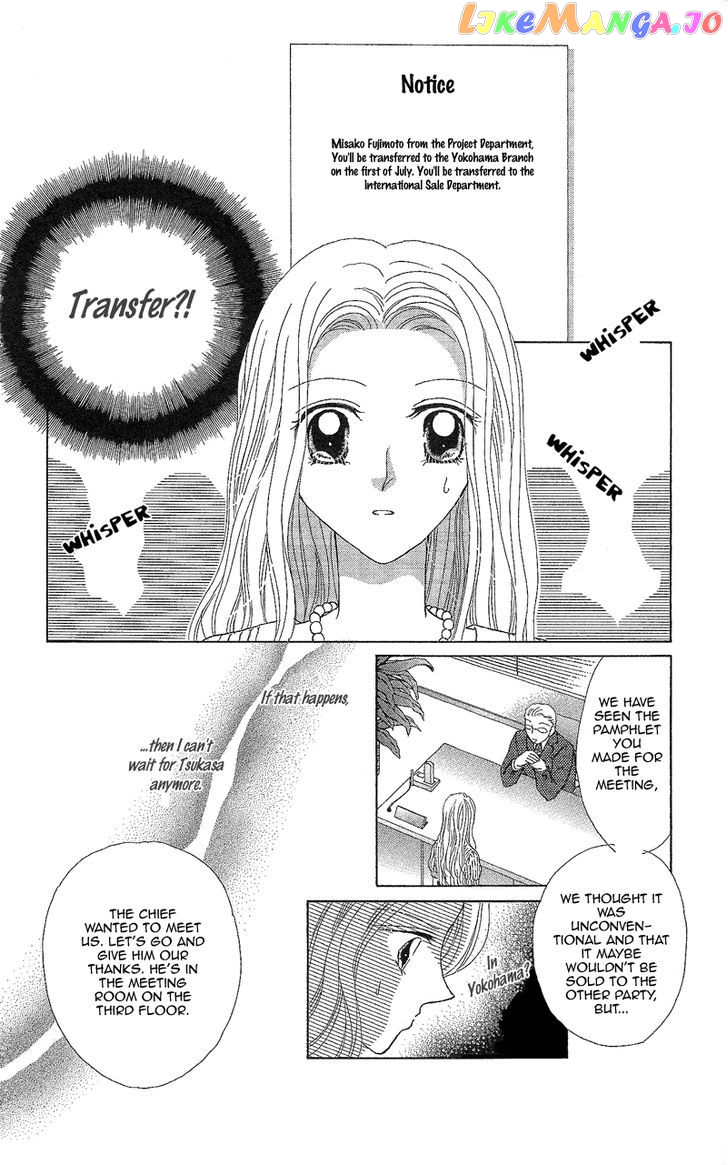 Usotsuki Marriage chapter 2 - page 34