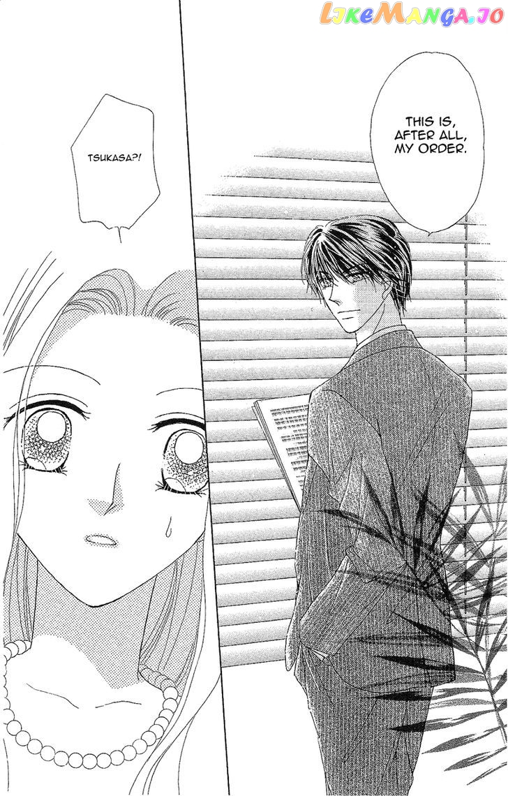 Usotsuki Marriage chapter 2 - page 36