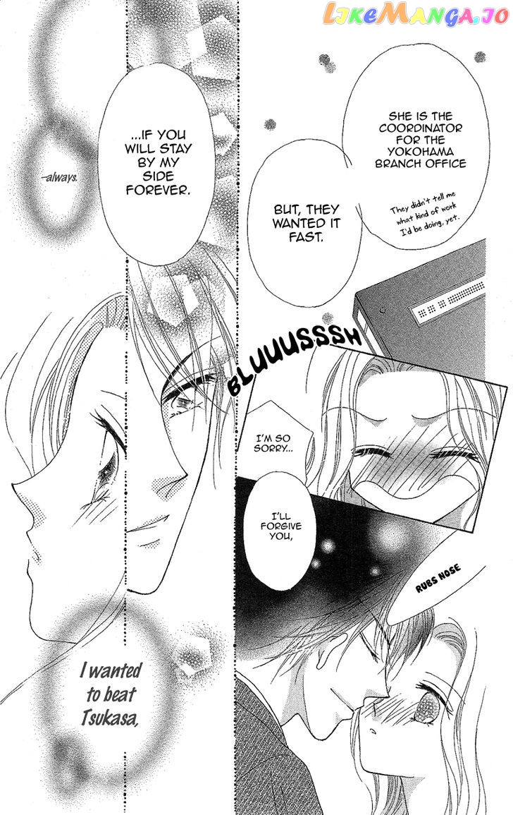 Usotsuki Marriage chapter 2 - page 39
