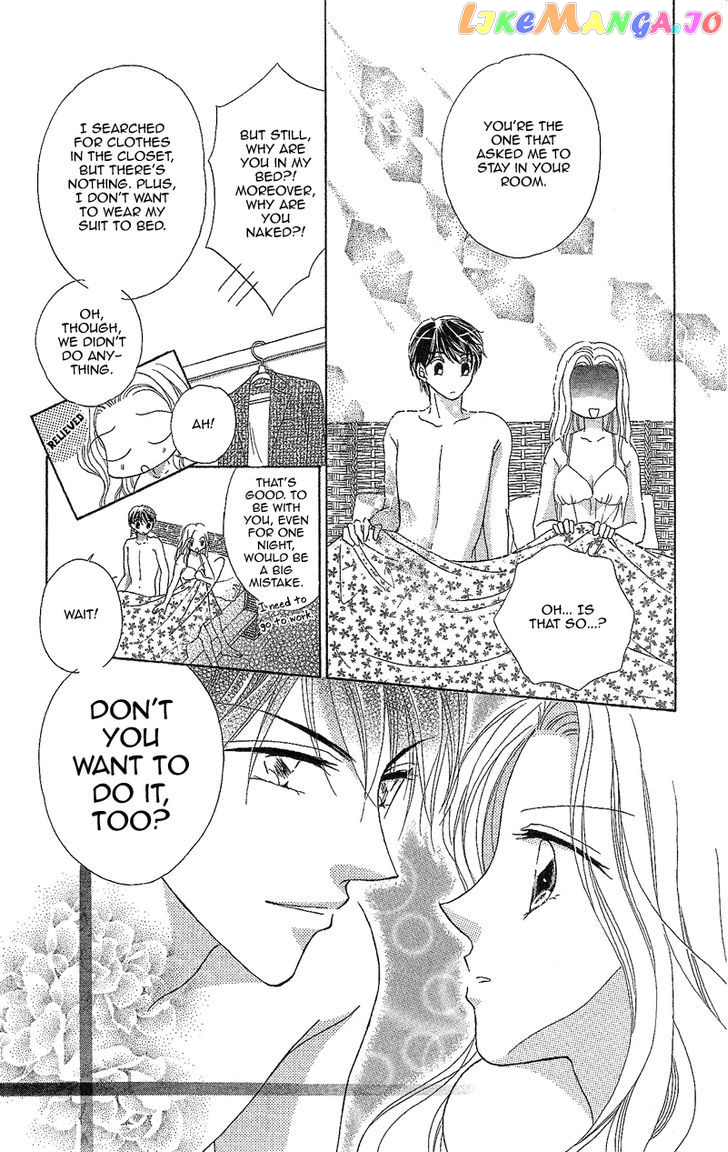Usotsuki Marriage chapter 2 - page 8