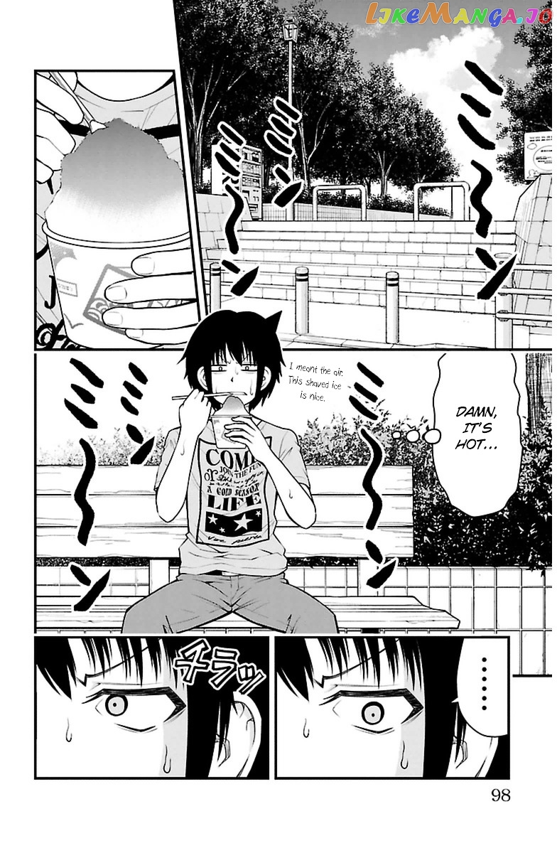 Tsujiura-san to Chupacabra chapter 21 - page 9
