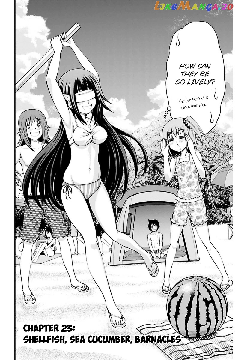 Tsujiura-san to Chupacabra chapter 23 - page 3