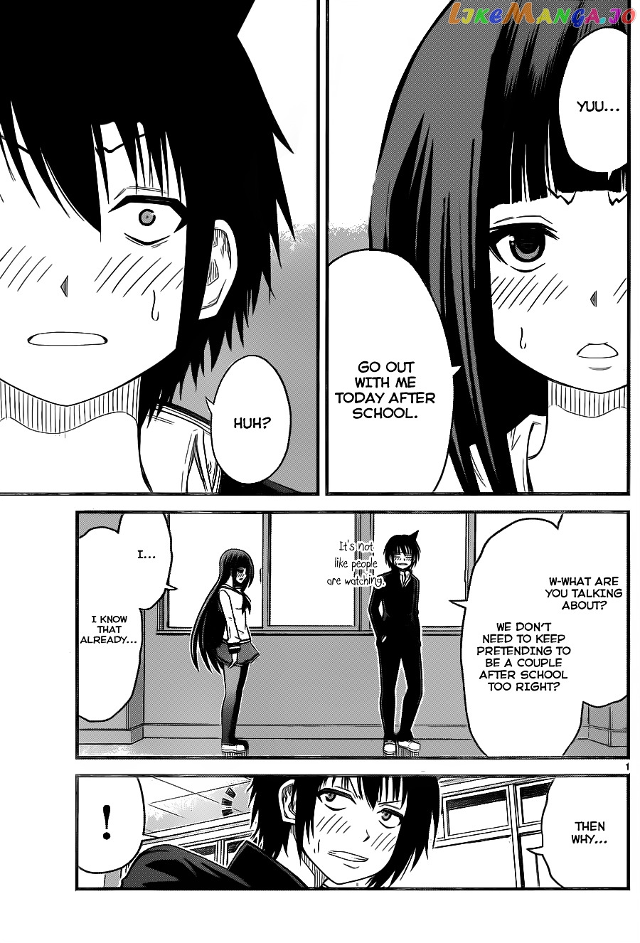Tsujiura-san to Chupacabra chapter 4 - page 2