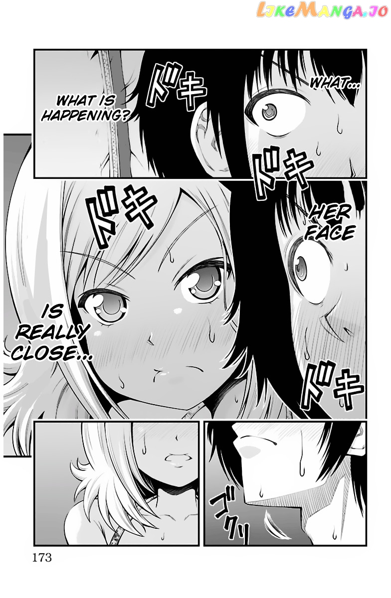 Tsujiura-san to Chupacabra chapter 25 - page 4