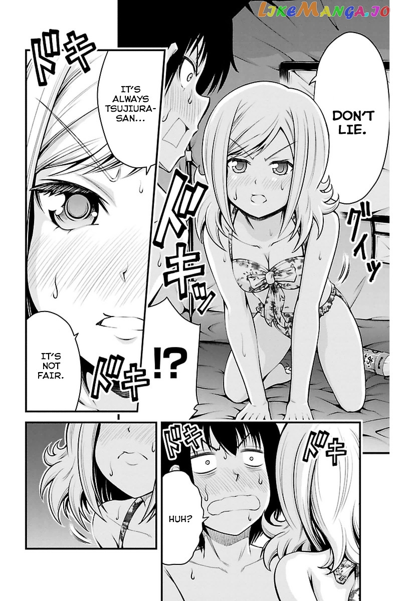 Tsujiura-san to Chupacabra chapter 25 - page 7