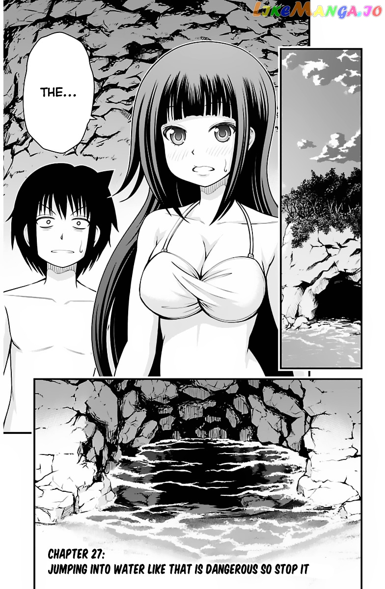 Tsujiura-san to Chupacabra chapter 27 - page 2