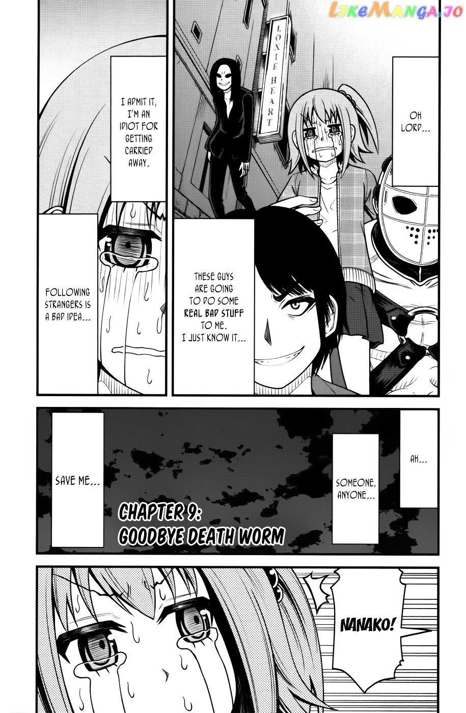 Tsujiura-san to Chupacabra chapter 9 - page 2