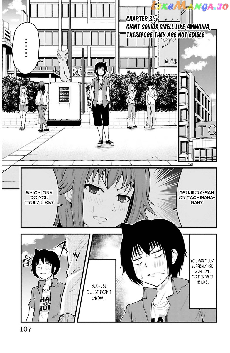 Tsujiura-san to Chupacabra chapter 31 - page 2