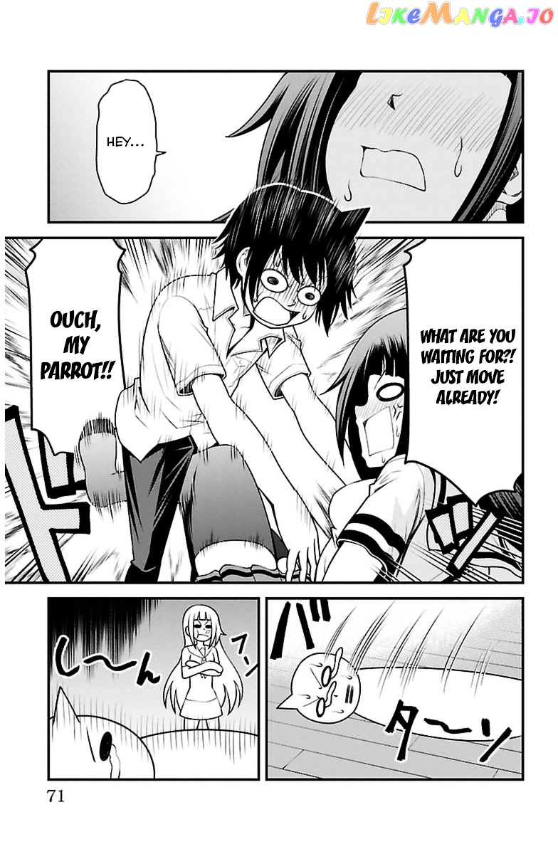 Tsujiura-san to Chupacabra chapter 20 - page 5