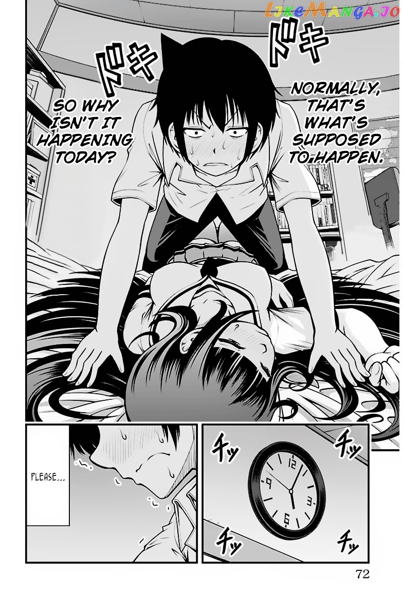 Tsujiura-san to Chupacabra chapter 20 - page 6