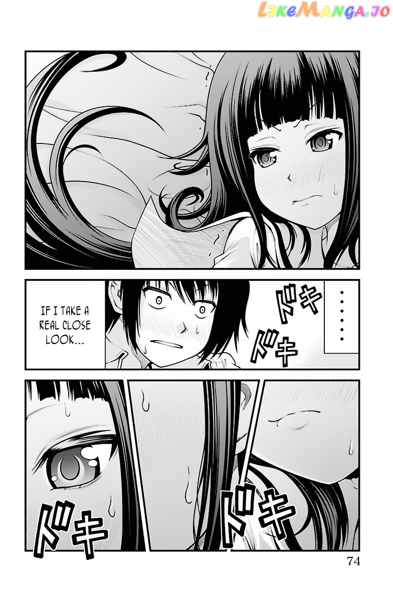 Tsujiura-san to Chupacabra chapter 20 - page 8