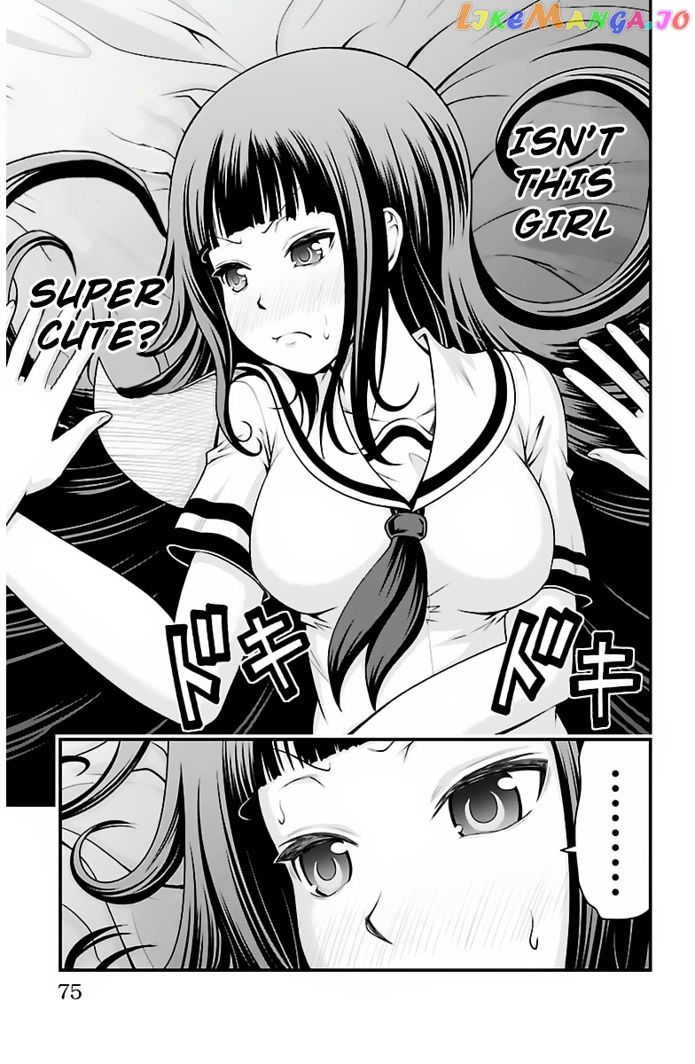 Tsujiura-san to Chupacabra chapter 20 - page 9