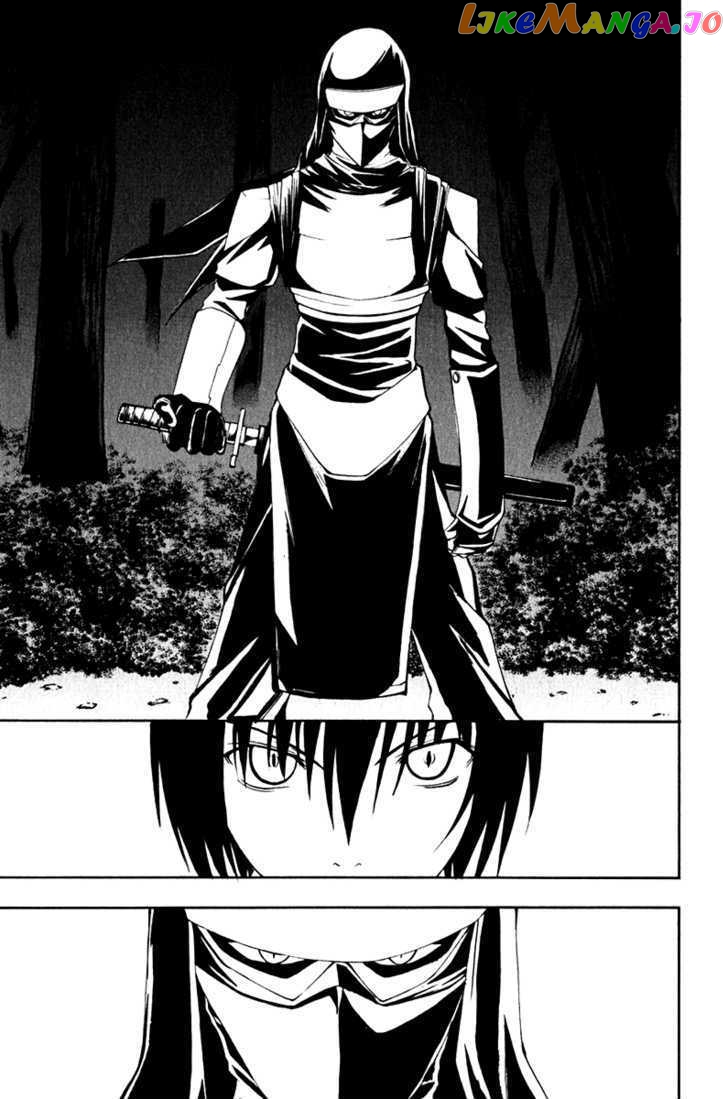 Psycho Busters chapter 12 - page 12