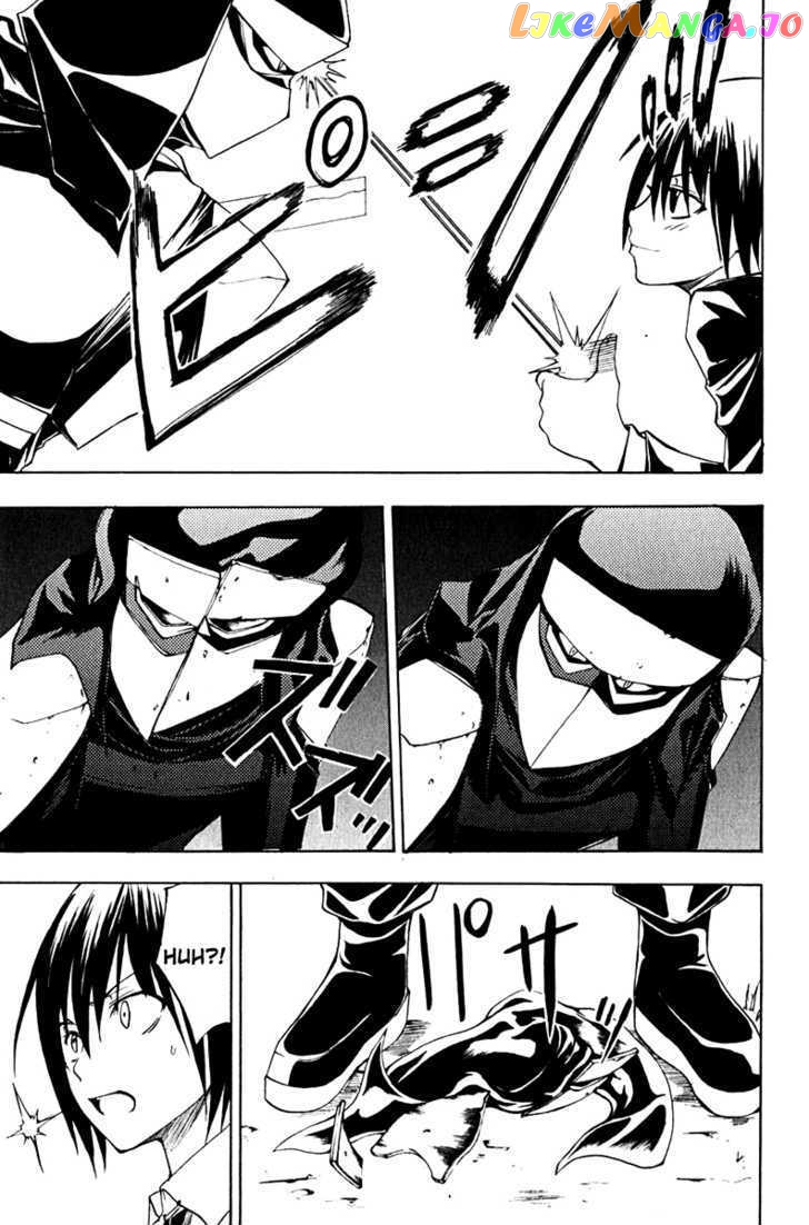 Psycho Busters chapter 12 - page 16