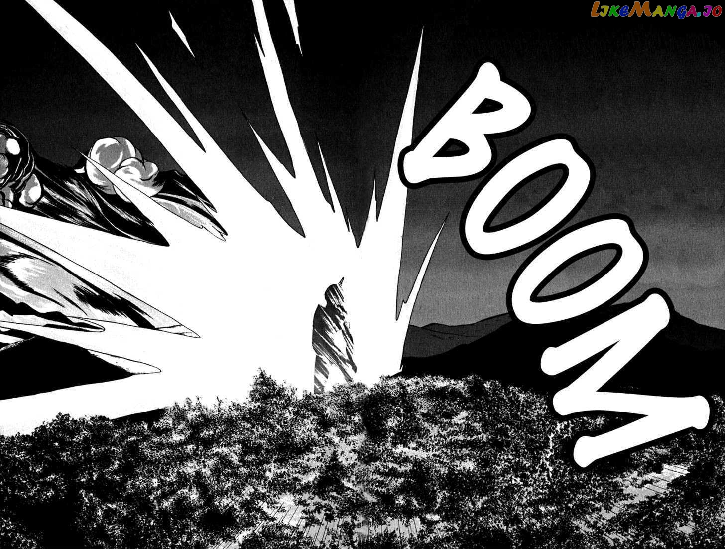 Psycho Busters chapter 12 - page 6
