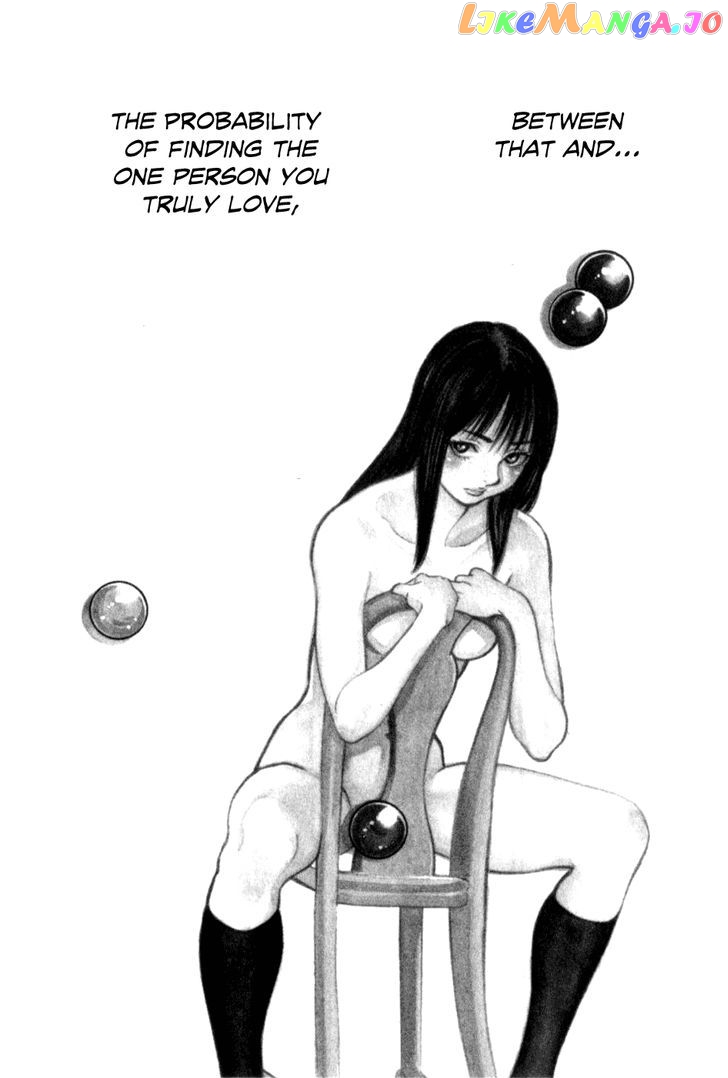 Cupid No Itazura Nijidama chapter 1 - page 6