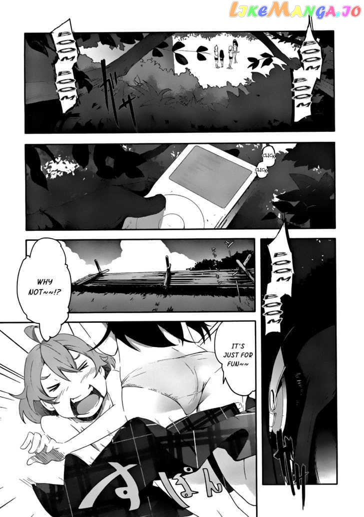 Bloody Maiden: Juusanki no Shima chapter 1 - page 32