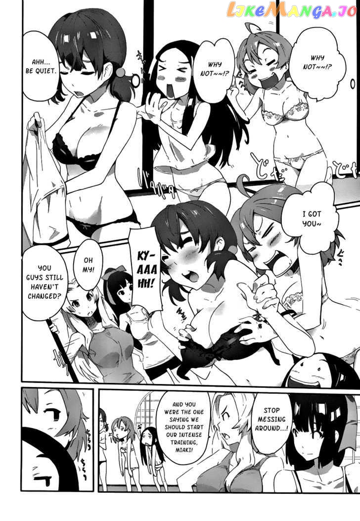 Bloody Maiden: Juusanki no Shima chapter 1 - page 33